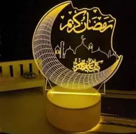 3D Creative LED Night Lamp Muslim Ramadan Home Decoration