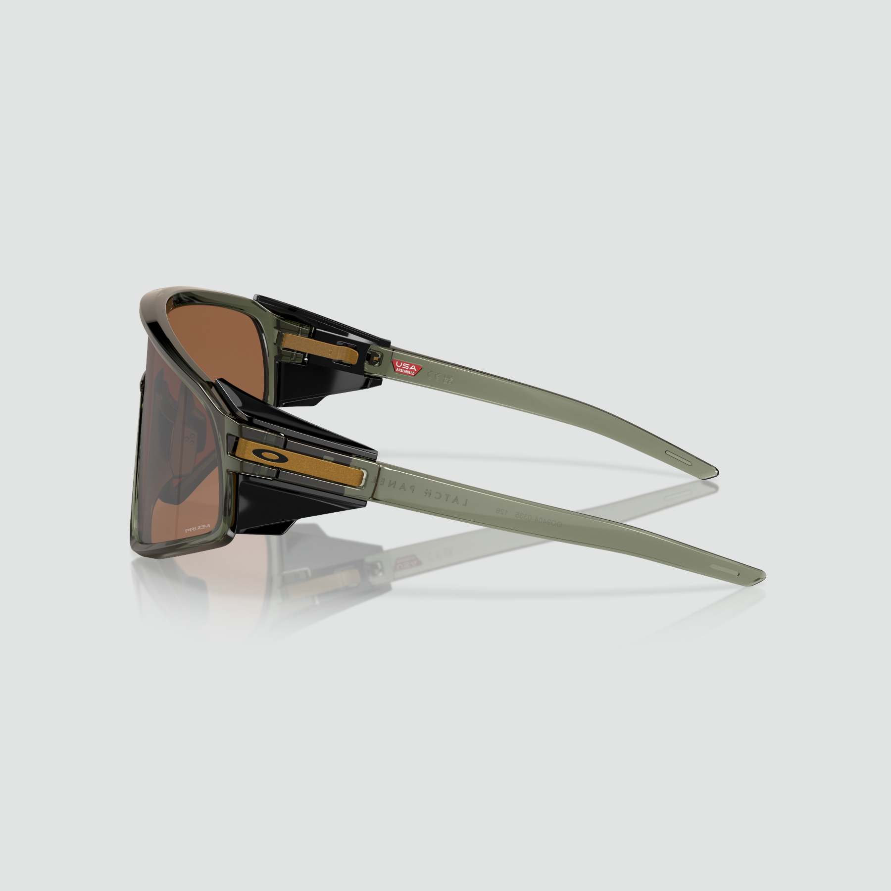 Latch Panel Sunglasses